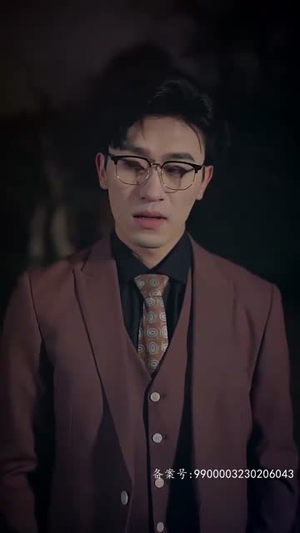 我和总裁互相装穷(79集) 我和总裁互相装穷(79集)精彩短剧上线