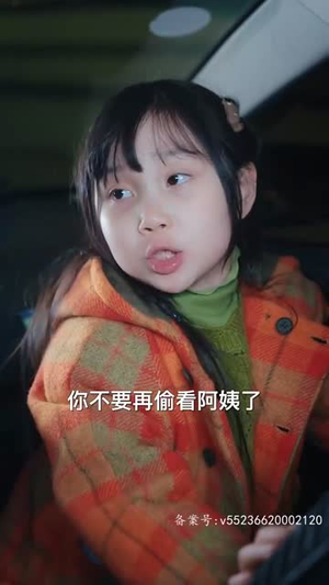 擎天(100集) 擎天(100集)最新热播短剧