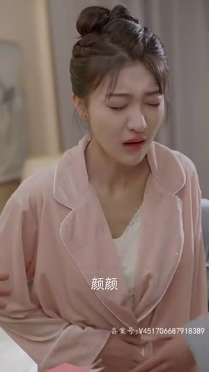 惊颜(81集) 惊颜(81集)短剧