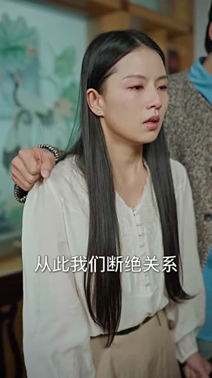 拜拜妈宝男,我闪嫁豪门大佬(70集) 拜拜妈宝男,我闪嫁豪门大佬(70集)女主角是谁