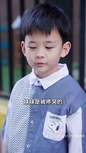 回国后飒爽妈咪一路虐渣(82集) 回国后飒爽妈咪一路虐渣(82集)精彩短剧天天看