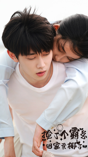 捡了个霸总回家卖椰子(70集) 捡了个霸总回家卖椰子(70集)超火短剧抢先看