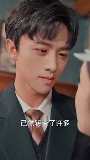 情深似景(98集) 情深似景(98集)免费看全网短剧