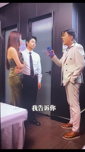 云上时光（80集）我全都看完了