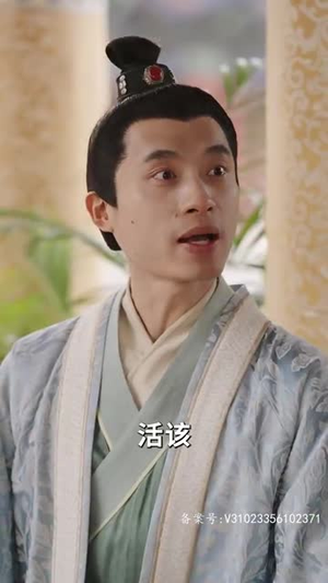 宠冠京华(96集) 宠冠京华(96集)网上可以看吗