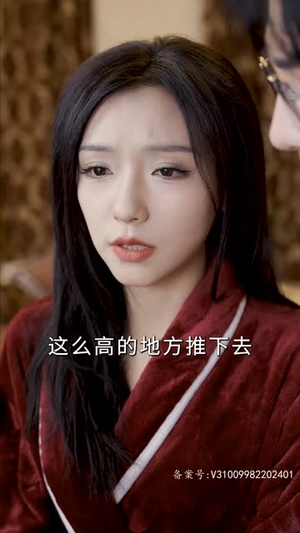 隐婚蜜爱夫人又去约会了（100集）大结局一气呵成