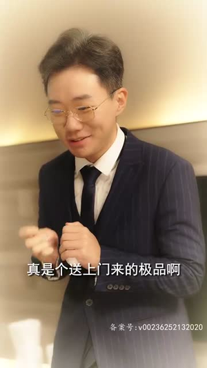 飞驰外卖员(81集) 飞驰外卖员(81集)古代短剧推荐