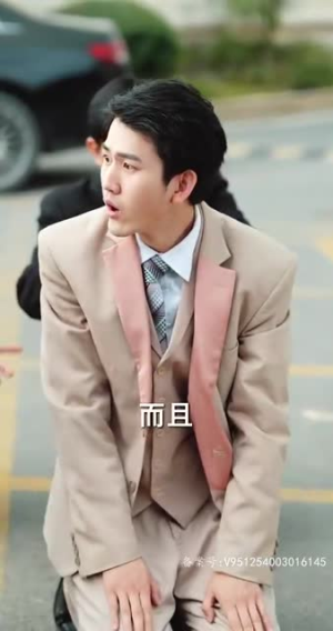 无疆(87集) 无疆(87集)番茄短剧看全集