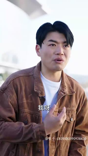 父爱如山(长篇) 父爱如山(长篇)好看吗