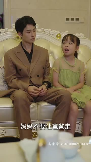 妻子的秘密(88集) 妻子的秘密(88集)热门短剧大全