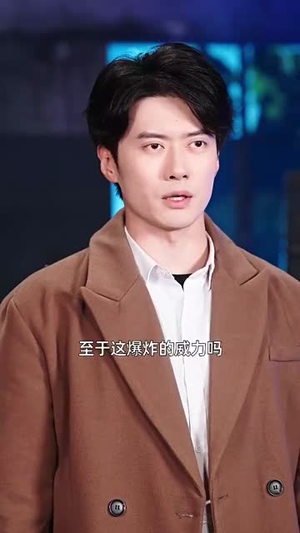 老祖宗驾到（90集）太好看了短剧