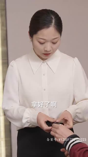 逆袭人生相亲开始(59集) 逆袭人生相亲开始(59集)百度网盘资源