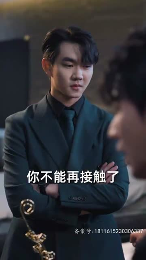 锦龙(82集) 锦龙(82集)好看又上头短剧