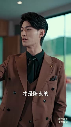 轩辕人皇(100集) 轩辕人皇(100集)好看的国产短剧