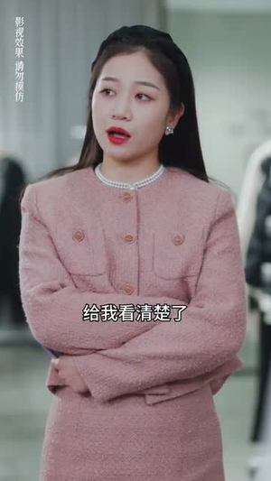 实习夫人马甲藏不住(89集) 实习夫人马甲藏不住(89集)追短剧看全集