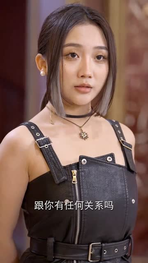 蛰伏五年，下山即超神（88集）短剧精彩绝伦