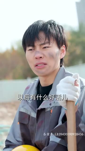 教父(87集) 教父(87集)精彩短剧下载