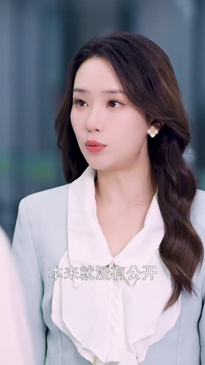 蜕变(50集) 蜕变(50集)热播短剧排行榜