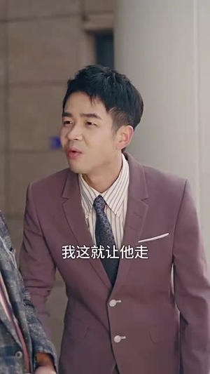 光辉岁月$恭喜发财（105集）最新短剧推荐