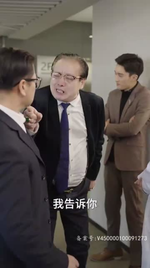 你是长夜也是烟火(89集) 你是长夜也是烟火(89集)一口气看完全集