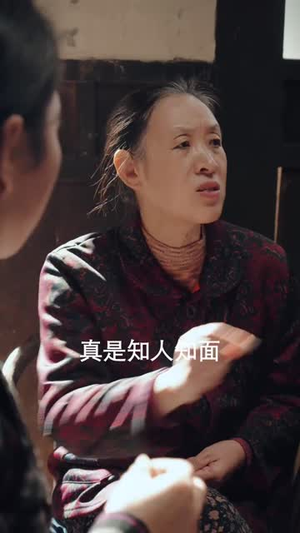 重生80辣妻当家(96集) 重生80辣妻当家(96集)哪个短剧网能看