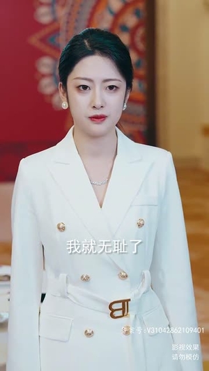 龙王出狱之明都风云录(80集) 龙王出狱之明都风云录(80集)越看越好看短剧