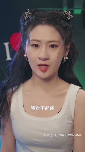 悬崖上的黑玫瑰（101集）好看短剧又来了