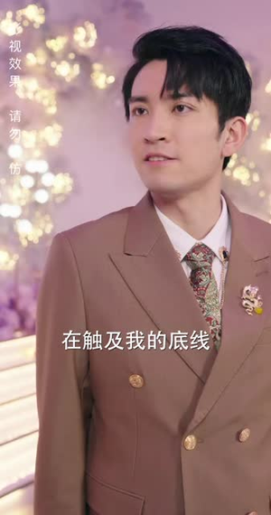 绝世萧门(90集) 绝世萧门(90集)夸克在线观看