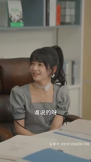 厉少的双面娇妻（100集）好看短剧分享