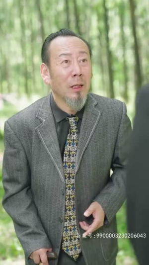 潜龙出渊（80集）最后一集