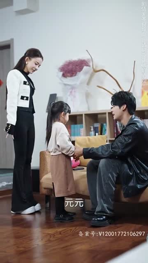 萌宝来袭,总裁妈咪太难追(100集) 萌宝来袭,总裁妈咪太难追(100集)短剧推荐上热门