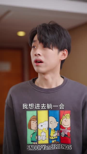 三秒钟（长篇）短剧热门分享