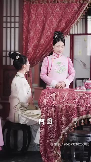 四爷的心尖宠妃 95集 四爷的心尖宠妃 95集今日短剧分享