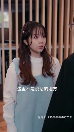 我的五个大佬舅舅(81集) 我的五个大佬舅舅(81集)热门了短剧