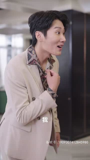 大夏龙主（81集）免费看全集