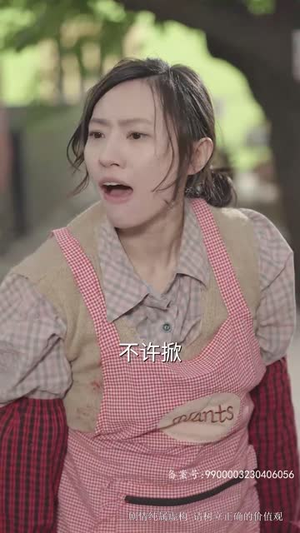 爸爸再爱我一次(74集) 爸爸再爱我一次(74集)免费观看完整版