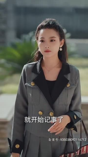 少将大人求放过（85集）精彩不断免费看