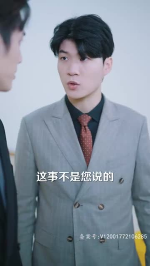 遇见你以后(80集) 遇见你以后(80集)热门短剧榜单