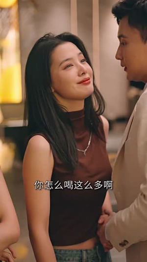 替嫁新娘亿万老公宠上天(81集) 替嫁新娘亿万老公宠上天(81集)短剧抢先看