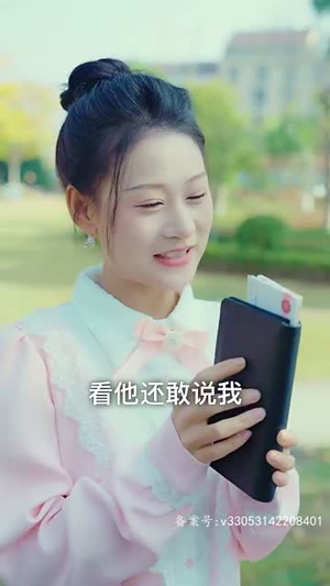 四个姐姐轻点虐(92集) 四个姐姐轻点虐(92集)最后的大结局