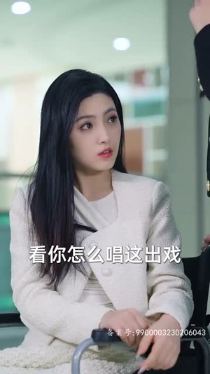 请跟我的老公结婚吧(66集) 请跟我的老公结婚吧(66集)短剧前十排行榜