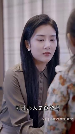 绝世宠爱(92集) 绝世宠爱(92集)热播短剧抢先看