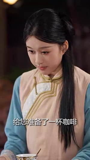 乱世红颜惹人醉(80集) 乱世红颜惹人醉(80集)大结局