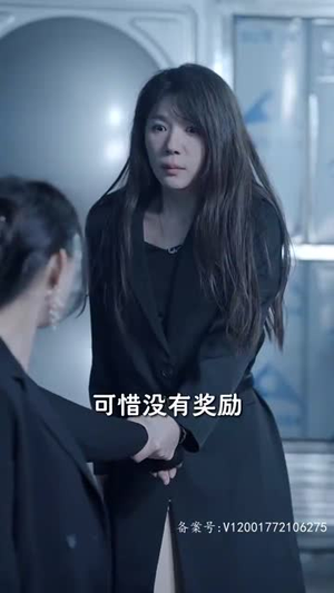 他的黑玫瑰又疯又娇(81集) 他的黑玫瑰又疯又娇(81集)更新时间