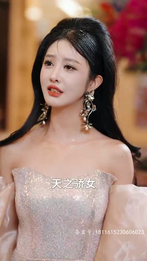 仙人之下我无敌原创精彩短剧