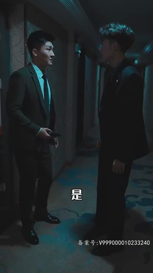 真假千金之寒少别虐了(100集) 真假千金之寒少别虐了(100集)短剧全集更精彩