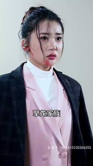 宠她成瘾 宠她成瘾免费在线看