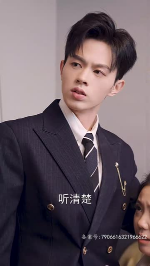 太太别卷了，你老公是首富（50集）红果短剧免费看