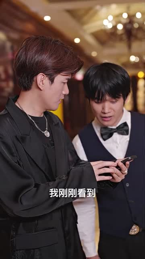 夜少的替嫁新娘(97集) 夜少的替嫁新娘(97集)精彩短剧随心推