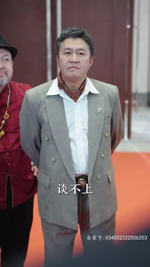 新版:天策王(92集) 新版:天策王(92集)看过的人都说好